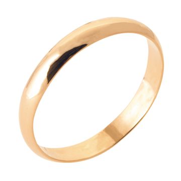 Bague anneau plaqué or personnalisée - 2708